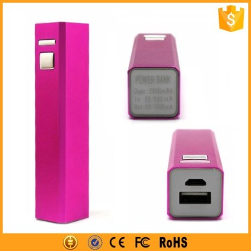 minimum order private label 2600mah aa battery power bank