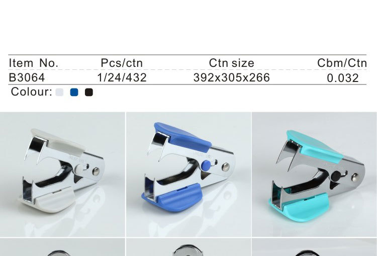 Best Selling Colorful Mini Exquisite and durable Metal rust Staple Remover