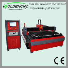 industry laser equipment 300watt laser machine