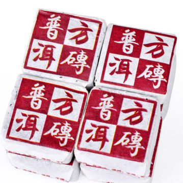 Unique Brick shape Mini Puer healthy Tea