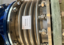 Rubber Flexible Pipe Expansion Joint