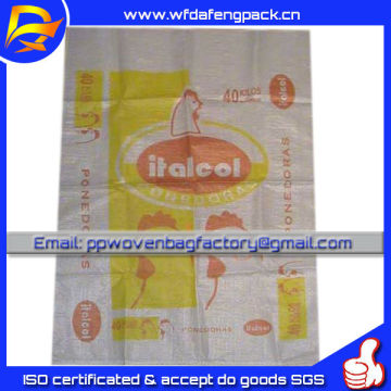 shandong industrial packaging resin bags