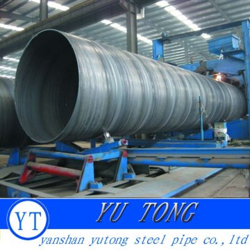Spiral pipe