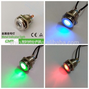 CMP metal signal lamp RGB common cathode indicator light