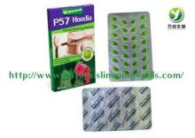 P57 Hoodia Cactus Suppresses Appetite Natural Slimming Pill