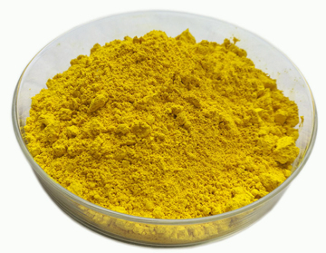 Natural 98% Berberine Hydrochloride Extract Powder