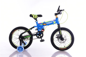 18 SIZE FOLDING KIDS BIKES