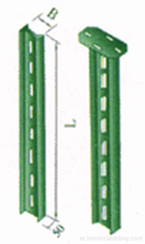 ملحقات علبة الكابلات عمود دعم تركيب T-Iron