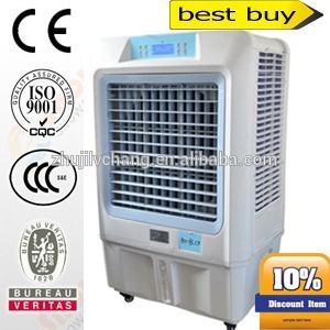 boxed industrial fan/air cooler fan/mini industrial fan/romote control fan