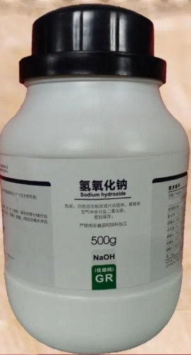 NAOH Solution Sodium Hydroxide