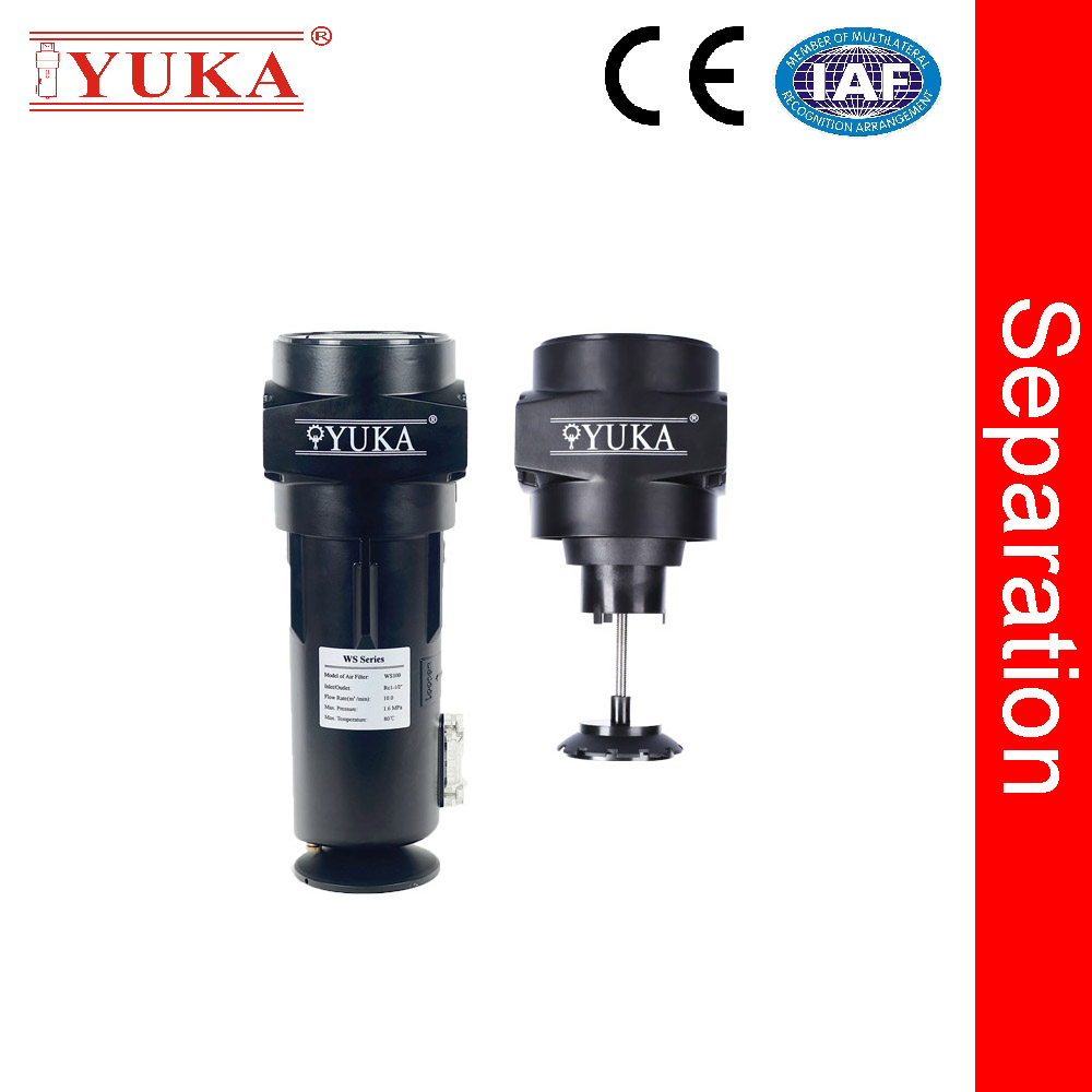 Hydrocyclone Separator For Air Tank Air Compressor