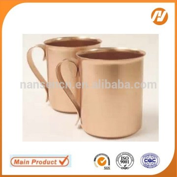 Aluminum Drink Container for beer