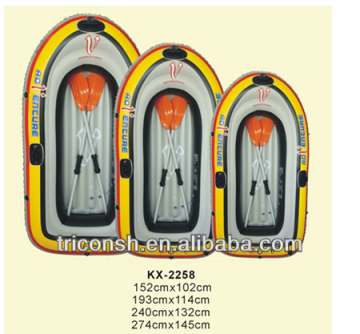 sailing fishing boat