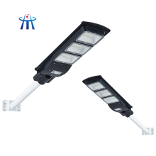Professional Integrated LED Solar Street Light
