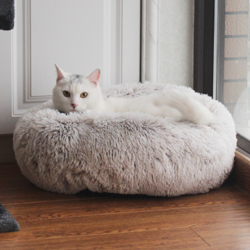 Custom Sleeping Round Donut Pet Bed