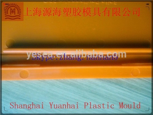 OEM/ODM injection moulding plastic cover products