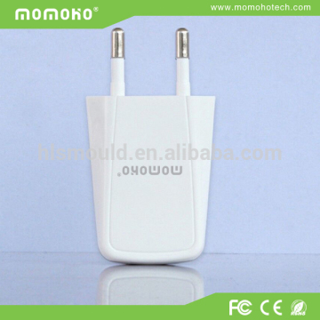 New Idea corporate & promotional gift items,personalized travel charger 5V 1A gift promotion giveaways