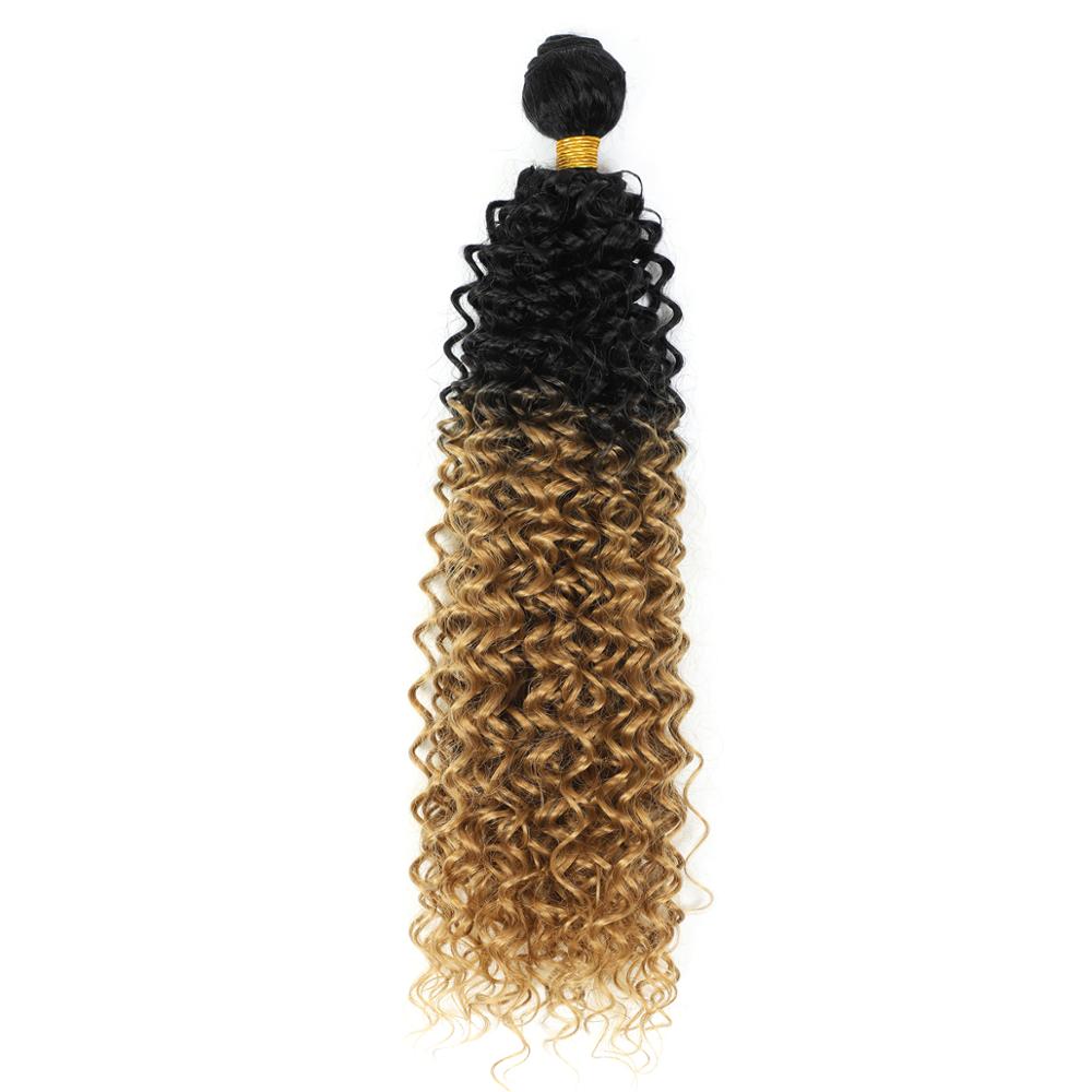 MYZYR 100 Gram/Piece8inch ~30inch Kinky Curly Hair weaving Black Color double machine weft Synthetic hair bundle