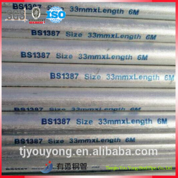 Quality products BS1387 galvanised steel carbon pipes