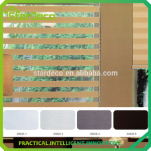 Indoor Zebra Blind / Double-shade roller blind
