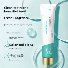 YAJIANGSHI 100g Biological Dissolving Enzyme Toothpaste for Long-Lasting Minty Fresh Breath