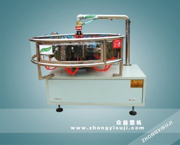 moulding machines