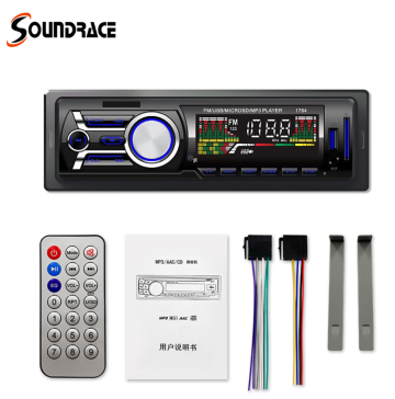 Quality Car Audio Player Wholesale