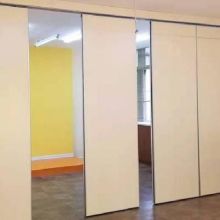 Motorized Window Panel Track Blind