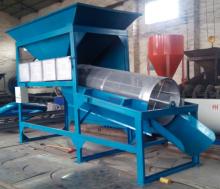 Sand Stone Screening Machine Separator Trommel Screen
