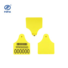 Handwriting Ear Tag for Cow Management on Farm