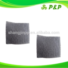 GREY MOTOR PROTECTION FILTER PACK/ DISC