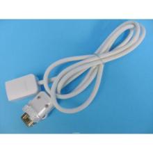 1M Wii Extention Cable