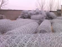 gabion box discount