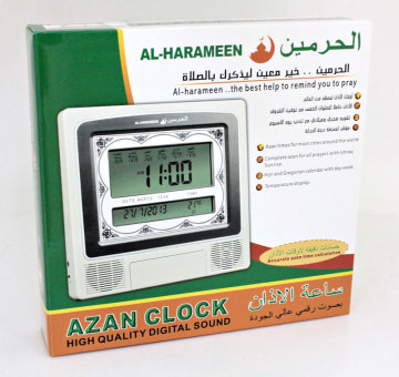 In Stock Digital Azan Prayer Wall Clock - 1150 Cities Azan Wall Clock 4012