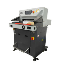 Automatic Industrial Paper Cutter: Large, Precise, and Programmable Guillotine for Bulk Cutting Needs