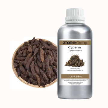 2017 Top Grade 100% Pure Natrual Cardamom seed Oil