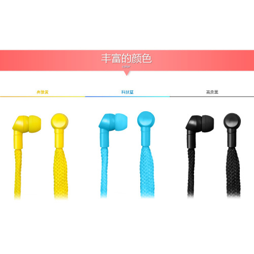 Creative In Ear Wired Headphones Shoelace Earphone