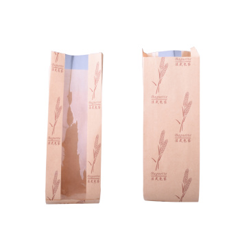 custom printed bakery paper bread bag