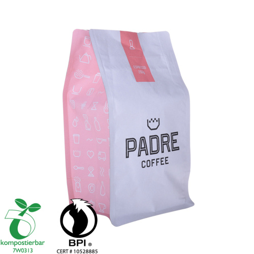 Laminated Material Customized Logo Printed Flat Bottom Coffee Bag