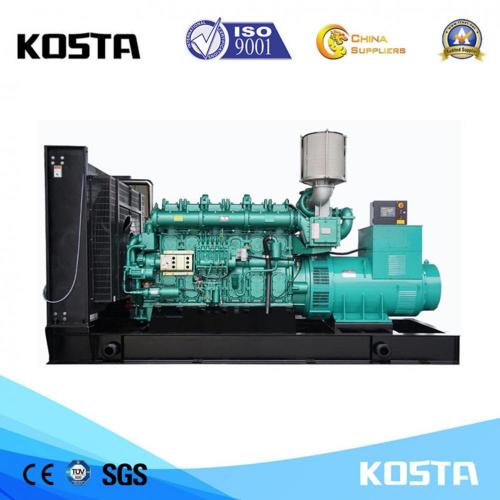 1250kVA Yuchai Electric Startディーゼル発電機セット価格