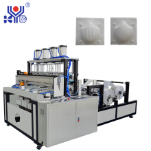 N95 Cup Mask Forming Machine