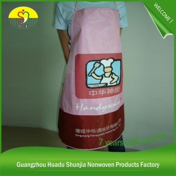 Cotton Fabric Brand Cotton Apron