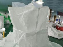 Riversky UN FIBC Bags