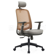 Factory Direct Ergonomic Mesh Swivel Office Chair for Managers