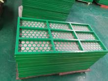 Mi Swaco mongoose screen API