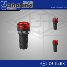 30mm CQC alarm buzzer