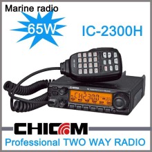 New Arrvial!! 65W Mobile Radio IC-2300H VHF transceiver