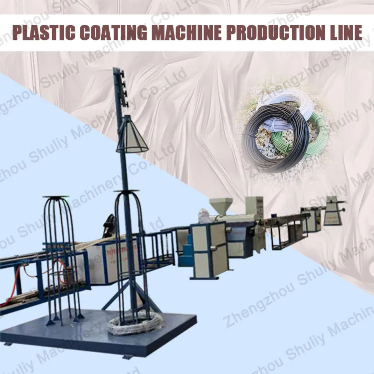 PVC Extrusion Wire Coating Machine Extrusion Machine