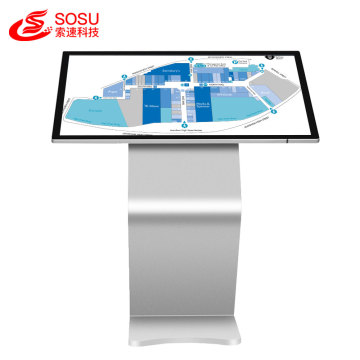 Interactive touch screen kiosk with digital menu board