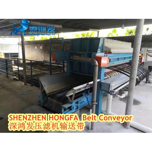 Shenzhen Hongfa Filter Press Used For Metallurgy